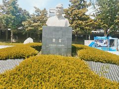 -墨子纪念馆