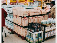 -华润万家(临城店)
