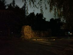 -木塔寺遗址生态公园