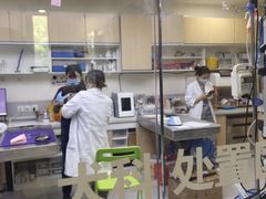 -谐和益家动物医院·免疫绝育·血液透析·宠保定点医院(高新伊藤分院)