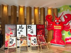 -长沙三景韦尔斯利酒店·Oval全日制餐厅自助餐