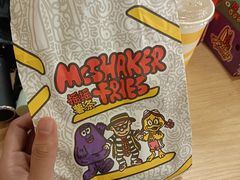 -麦当劳(常州西瀛里店)