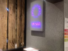 -雅玛花式铁板烧(国宏宾馆店)