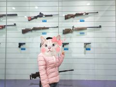 -中国北方国际射击场