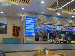 -伊京轩兰州牛肉面(闹市口店)