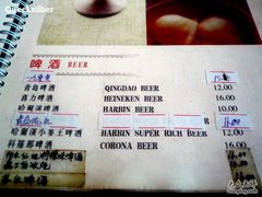 照片&nbsp;6533-露西亚咖啡西餐厅(哈尔滨俄侨纪念馆店)