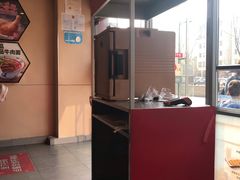 -永和大王(巨峰路店)