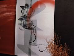 -MEDISN·药厂