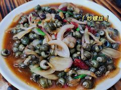 -无招牌