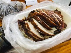 烤鸭-杨震卤菜旗舰店