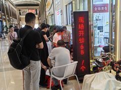 -诸暨珍珠市场