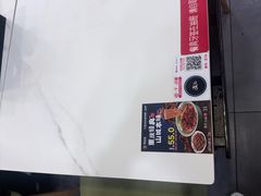 -李先生牛肉面大王(北京站售票厅餐厅)