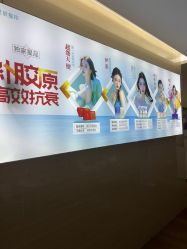 点击看大图 -重庆星宸整形美容医院