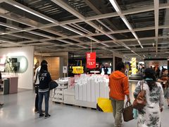 -宜家家居(西安未央商场店)