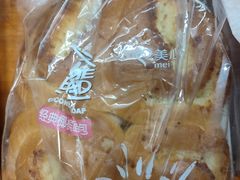 -美心西饼mx cakes(新光城市广场店)