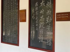 -韩文公祠