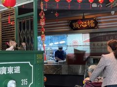 -广东道至正餐厅(区庄店)