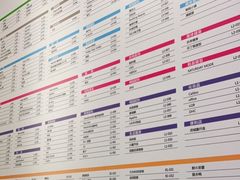 -昆山招商花园城