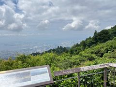-神户市立六甲山牧场