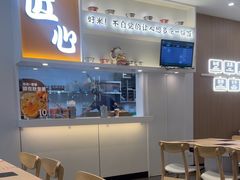 -吉野家(回龙观同成街店)