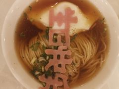 -无名居(西直门总店)