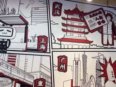 -生活如沸·顺德水牛奶火锅(大学路店)