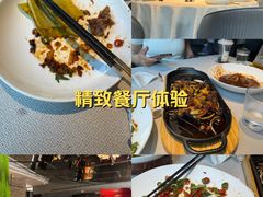 -望京辣宴·古法川菜(望京店)