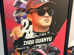 -魔赛卡丁车赛车汇(上海店)