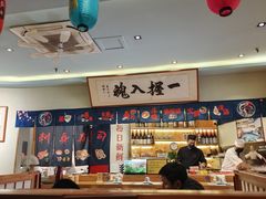 -鮨桐日本料理(望京店)