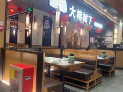 -大榕树下顺德菜(金沙洲永旺店)