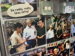 -纽顿熟食中心