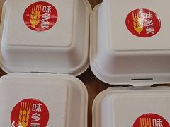 -味多美蛋糕(航天桥店)