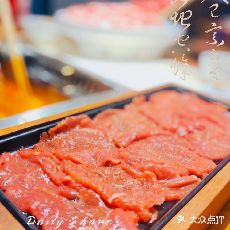 冬日温暖[胜利]