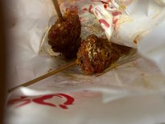 -辽B·小串(总店)