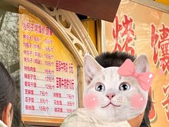 -丝路传奇·中国拉面航母店(北医三院店)