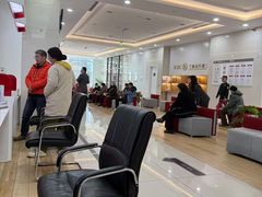 -中国工商银行(奉贤支行营业厅)