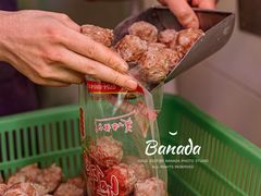 -阿娟牛肉丸·手打牛肉丸·现做现卖