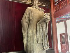 -开封府