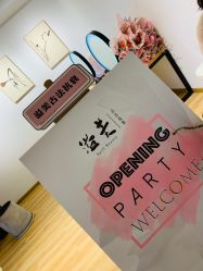 -溢美古法抗衰