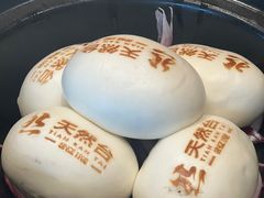 -天然台1908(中建广场店)