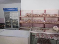 -中关村茶点