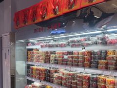 -二斗栗子(黄河道店)