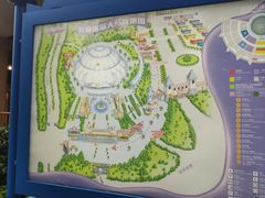 -广州长隆国际大马戏