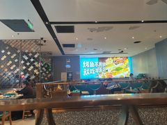 -半天妖烤鱼(西铁营万达店)