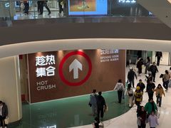 -沈阳铁西万象汇