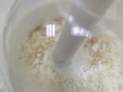 -喜茶(上海北外滩来福士店)