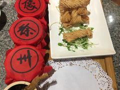 -映像徐州(滨湖店)