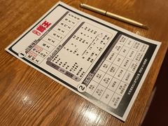 -豚王拉面(澳门银河店)