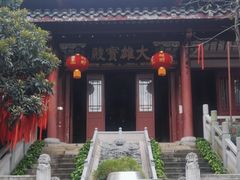-卓刀泉寺