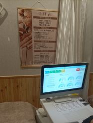 -三十一天爱产后恢复(龙府花园店)